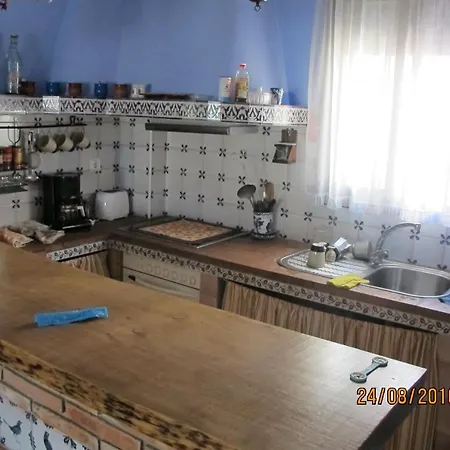 Holiday home Acogedor Trevelez